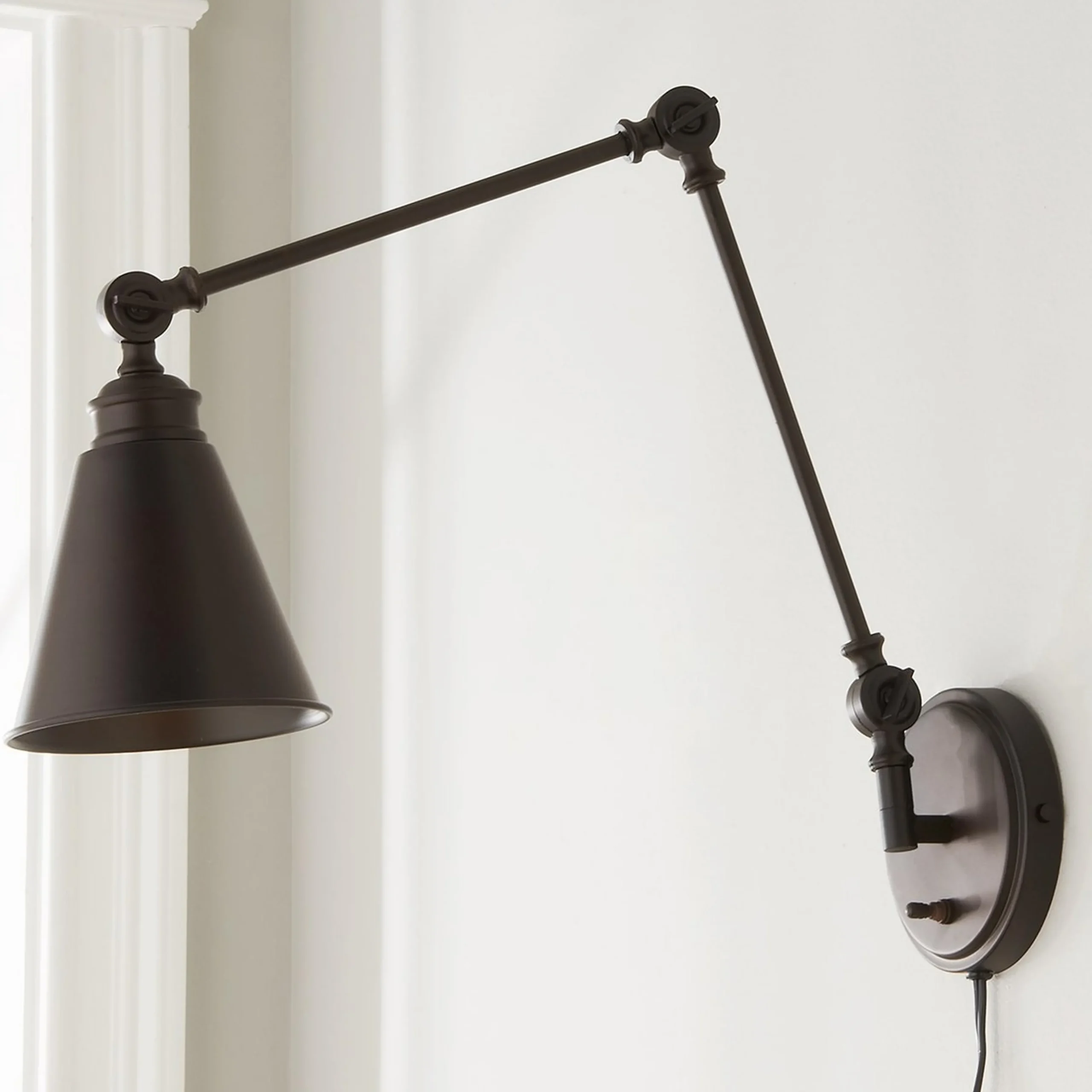 Adjustable Arm Cone Swing Arm