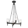 Aurind Cross Chandelier - 4 Light - Crystal