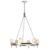 Aurind Ring Chandelier - 6 Light - Alabaster