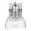 Gwynn Isle Dome Sconce