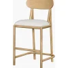 Landon Counter Stool