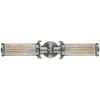 Mesh Double Cylinder Sconce