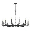 Mestra Alabaster Chandelier - 12 Light