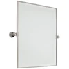 Rectangular Tilt Bathroom Mirror - Small