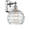 Sea Swell Swing Arm Sconce